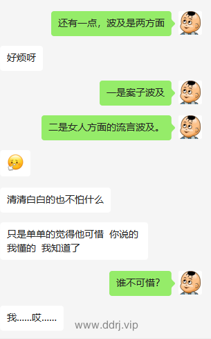 022-8-23，懂懂学习笔记"