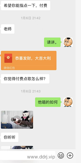 022-8-25，懂懂学习笔记"