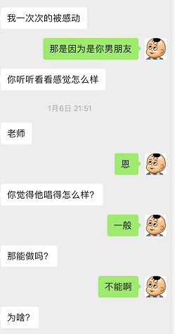 022-8-25，懂懂学习笔记"