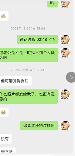 022-8-25，懂懂学习笔记"
