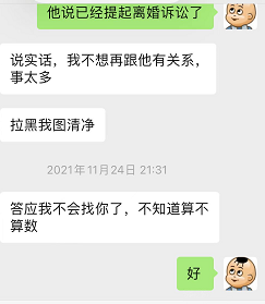022-8-25，懂懂学习笔记"