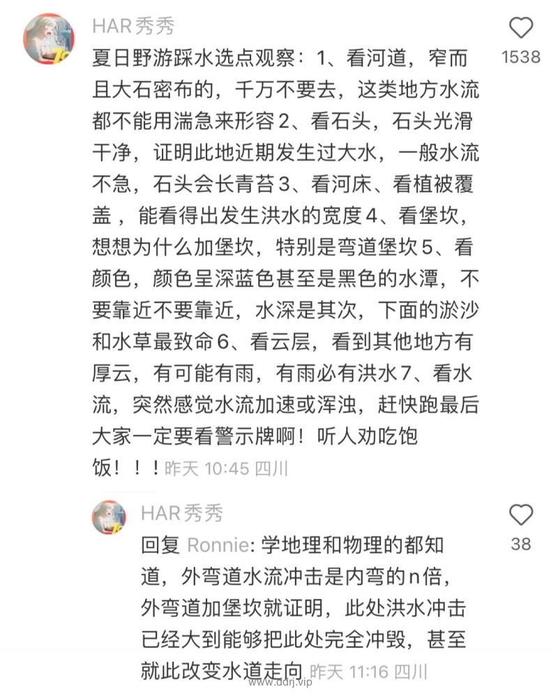 022-8-27，懂懂学习笔记"