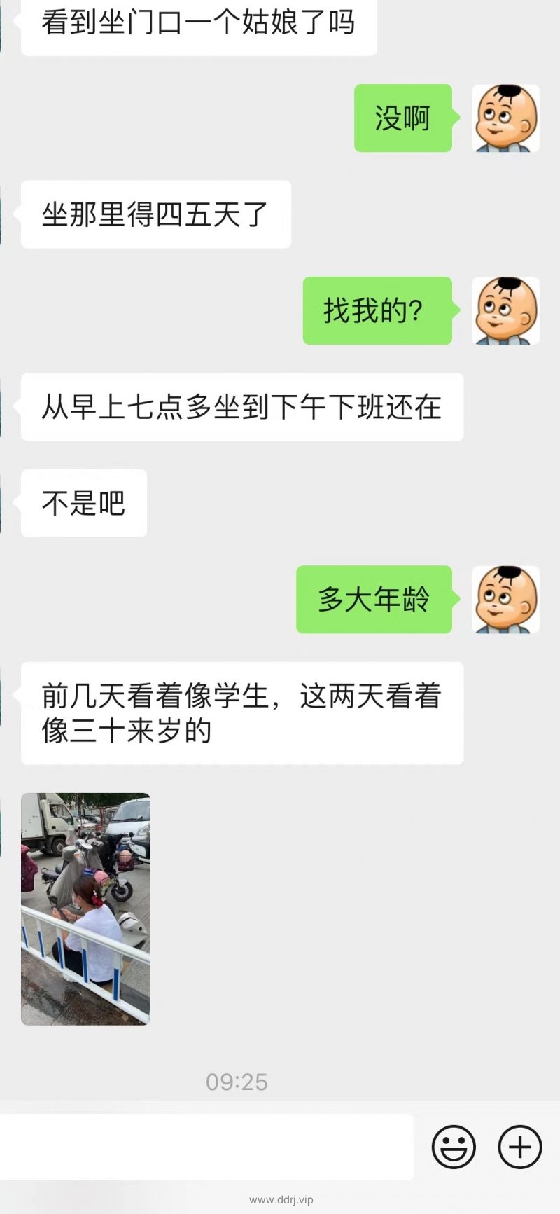 022-8-29，懂懂学习笔记"