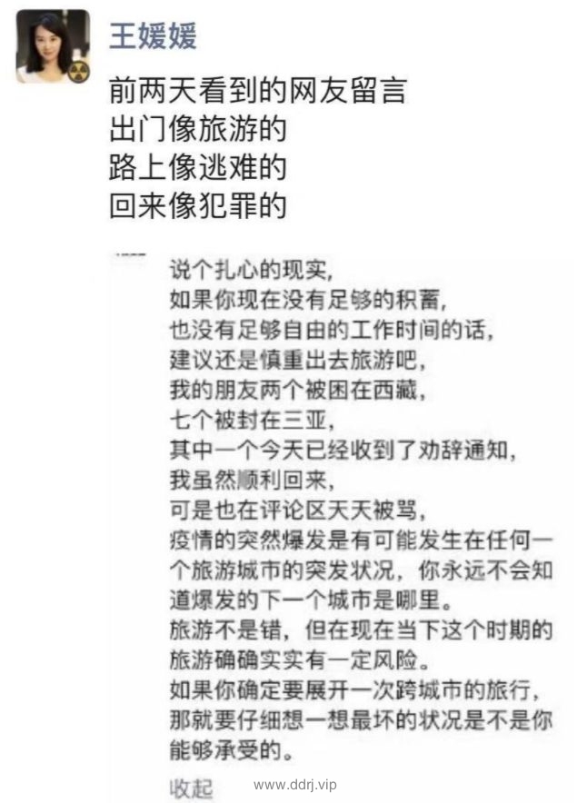 022-8-29，懂懂学习笔记"