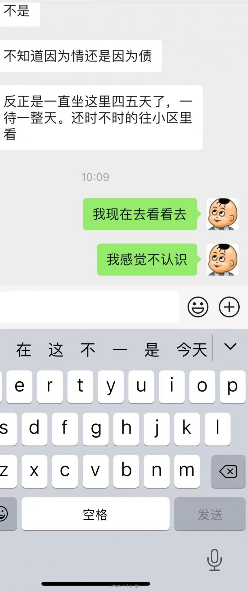 022-8-29，懂懂学习笔记"