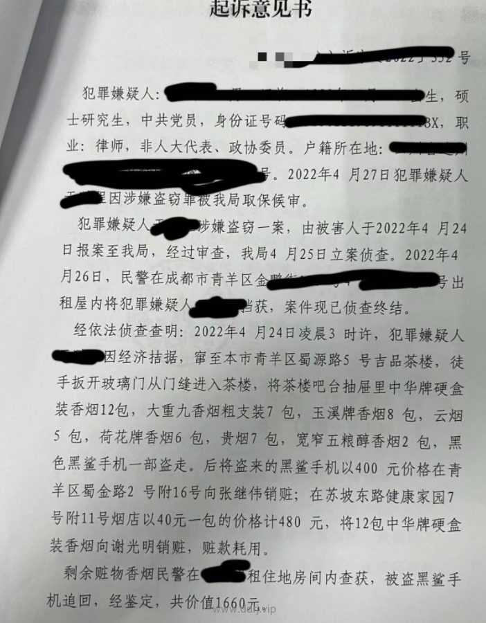 022-8-29，懂懂学习笔记"