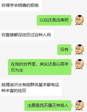 022-9-1，懂懂学习笔记"