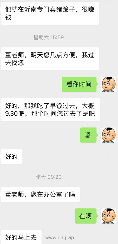 022-9-1，懂懂学习笔记"