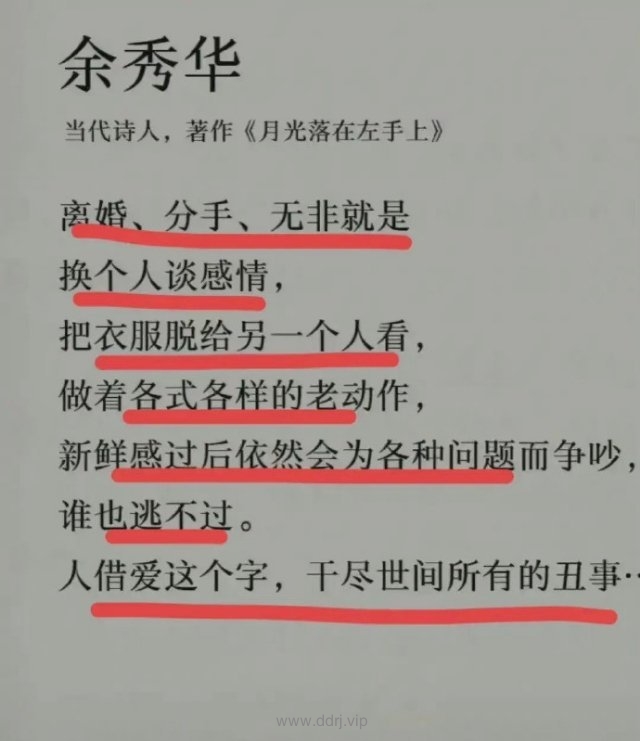 022-9-1，懂懂学习笔记"