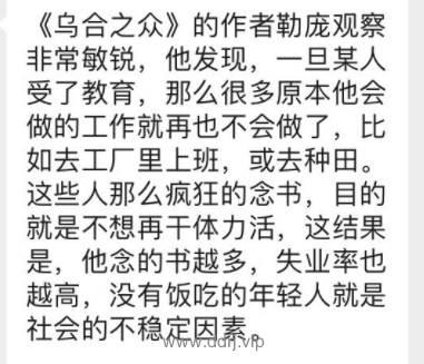 022-9-2，懂懂学习笔记"