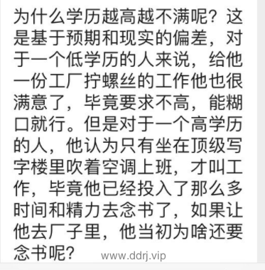 022-9-2，懂懂学习笔记"