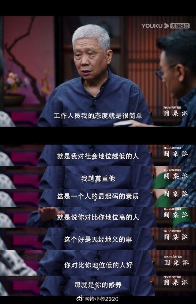 022-9-2，懂懂学习笔记"