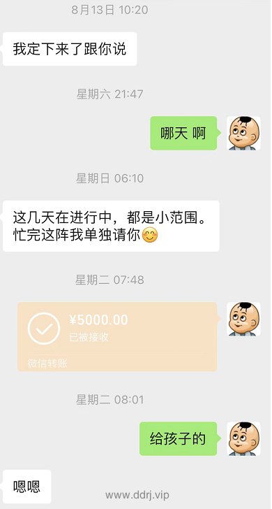 022-9-4，懂懂学习笔记"