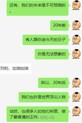 022-9-4，懂懂学习笔记"