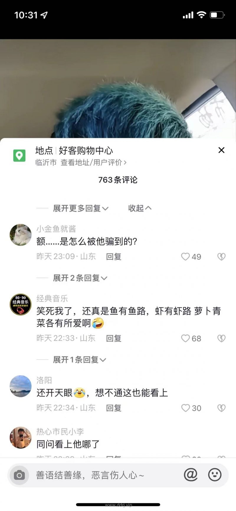 022-9-7，懂懂学习笔记"