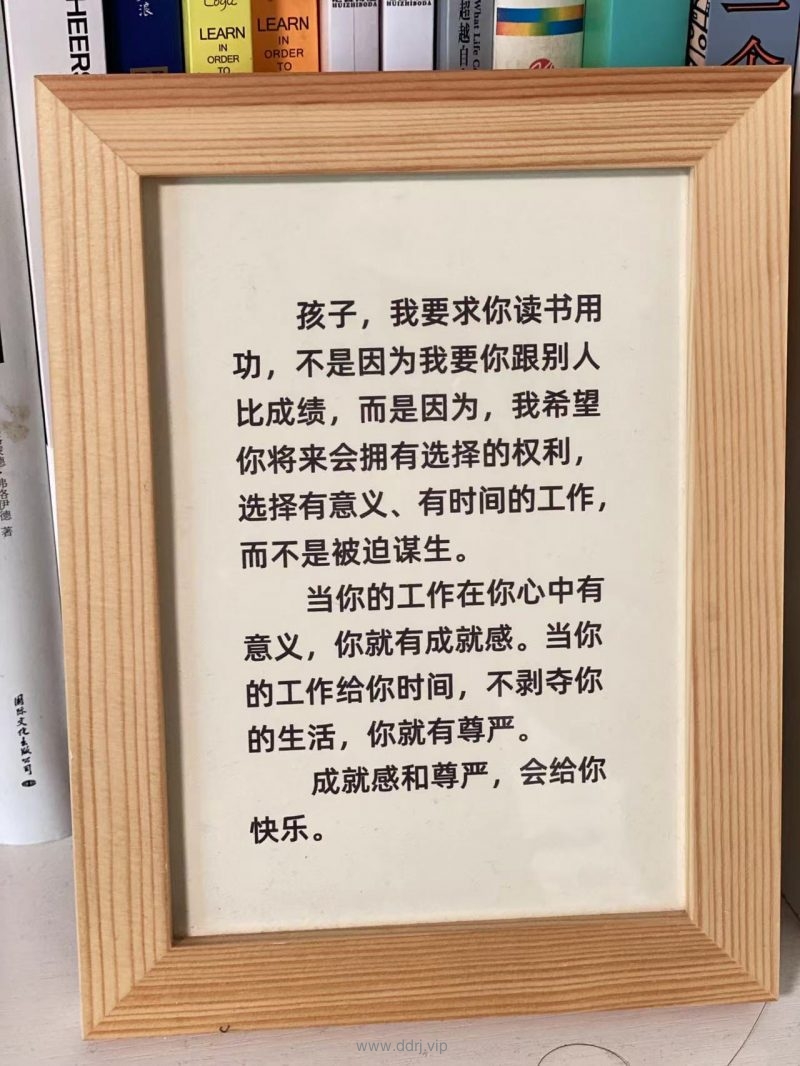 022-9-8，懂懂学习笔记"