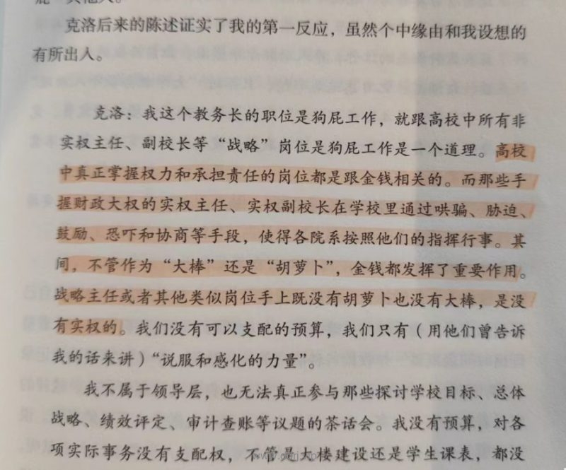 022-9-9，懂懂学习笔记"