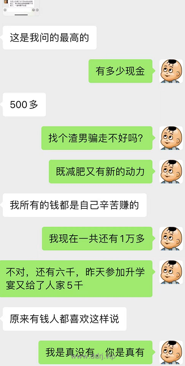 022-9-10，懂懂学习笔记——中秋节快乐"