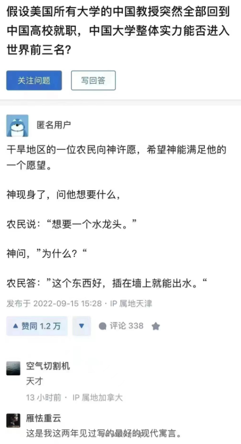 022-9-30，懂懂学习笔记"