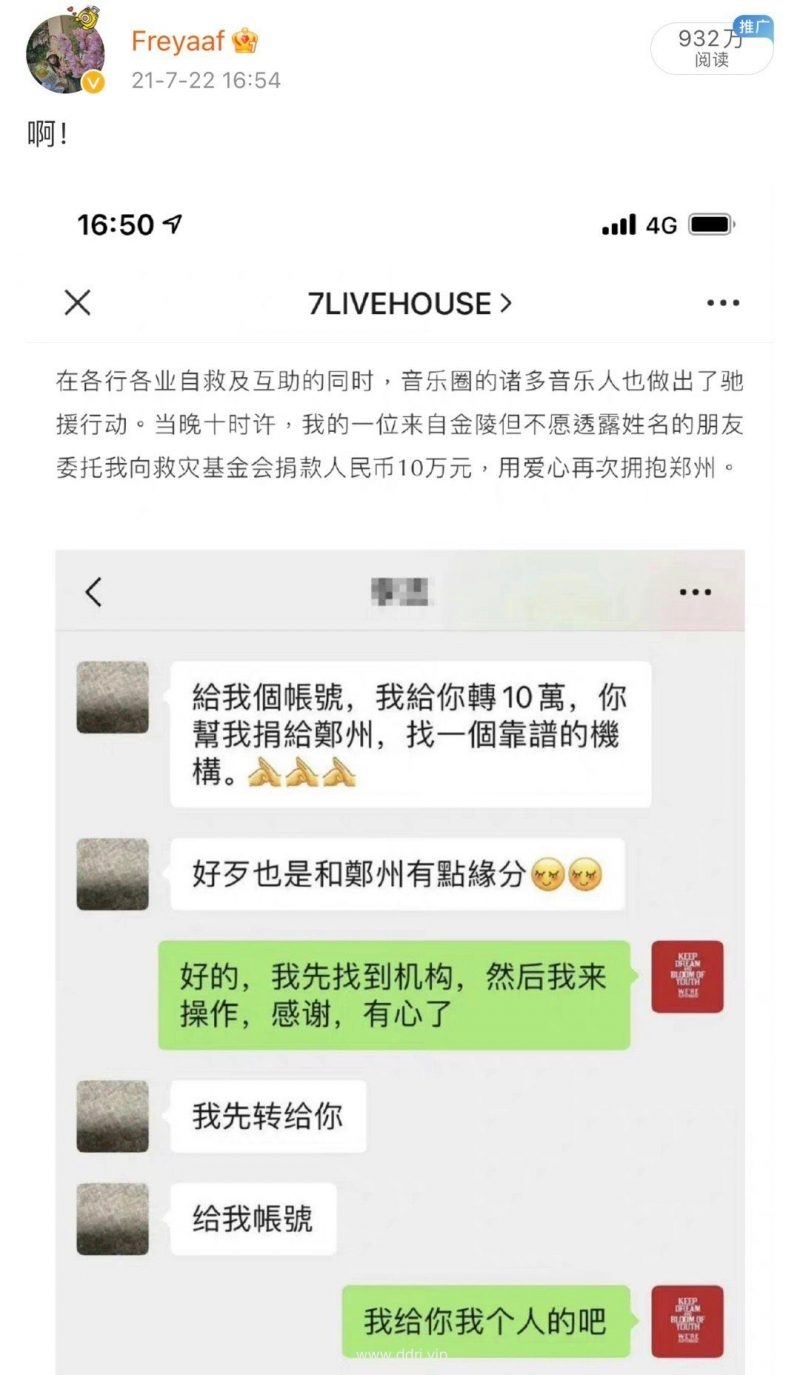 022-10-28，懂懂学习群聊天记录，第二部分。乔布斯说：“记住你即将死去”！"