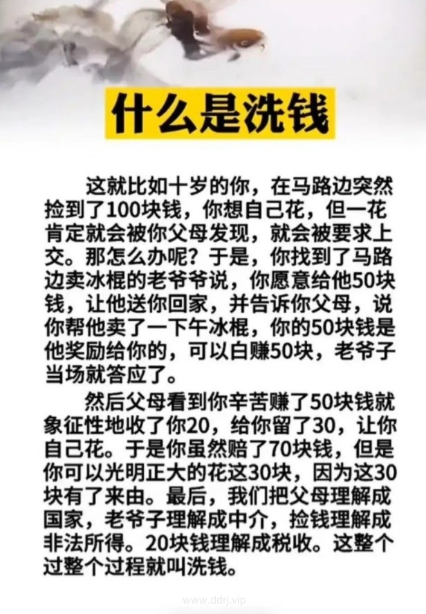 022-10-28，懂懂学习群聊天记录，第二部分。乔布斯说：“记住你即将死去”！"