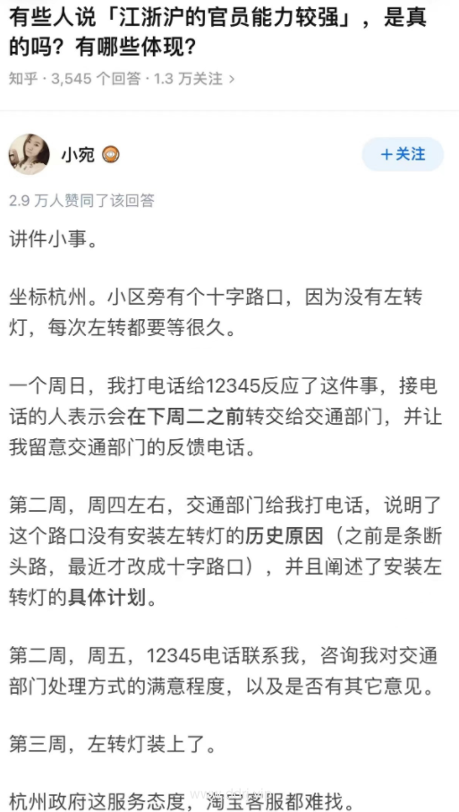 022-10-31，懂懂群聊天记录（第一部分），北京的繁华不是融入在市井文化中的，它与大部分的底层市民显著地区隔开来。"