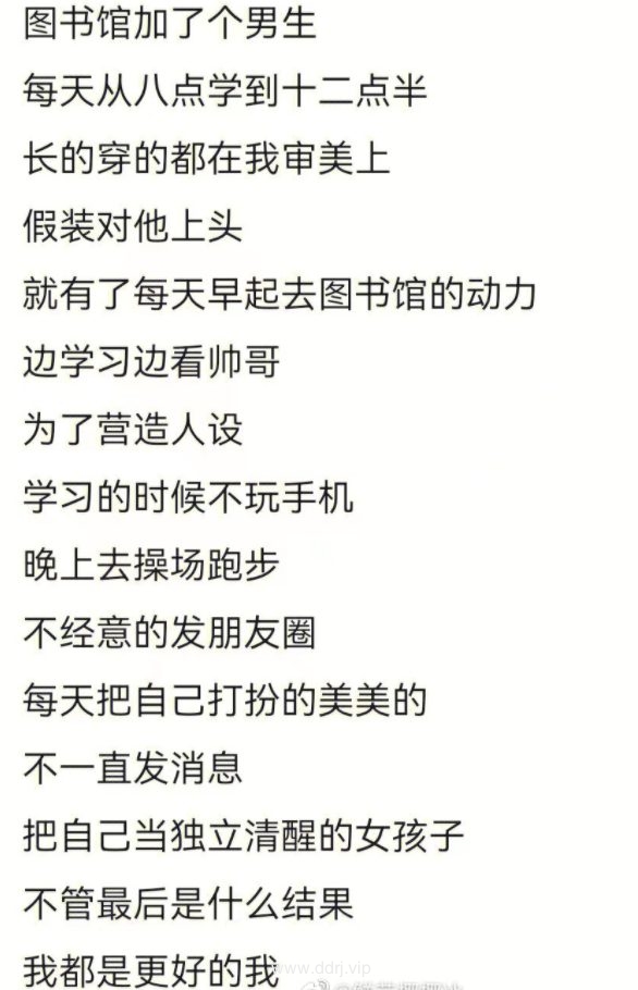 022-10-24,懂懂群聊天记录，第一部分"
