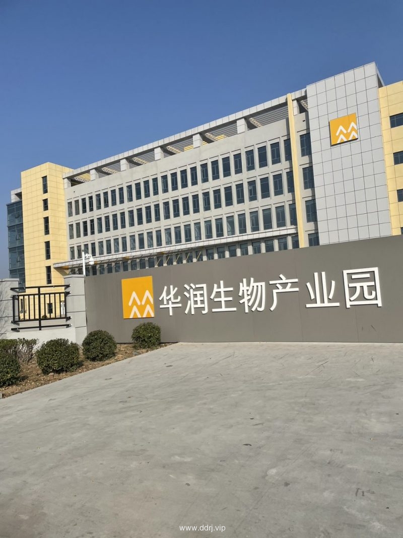 《懂懂骑山东》--聊城东阿县