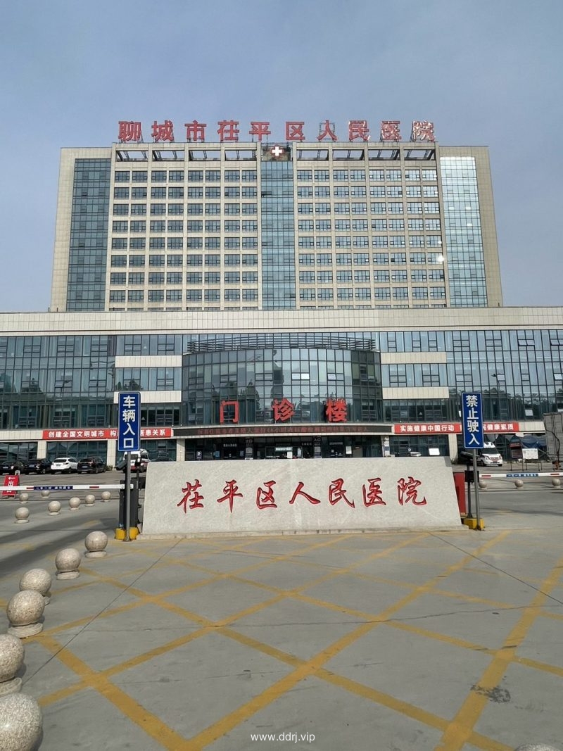 《懂懂骑山东》--聊城主城区