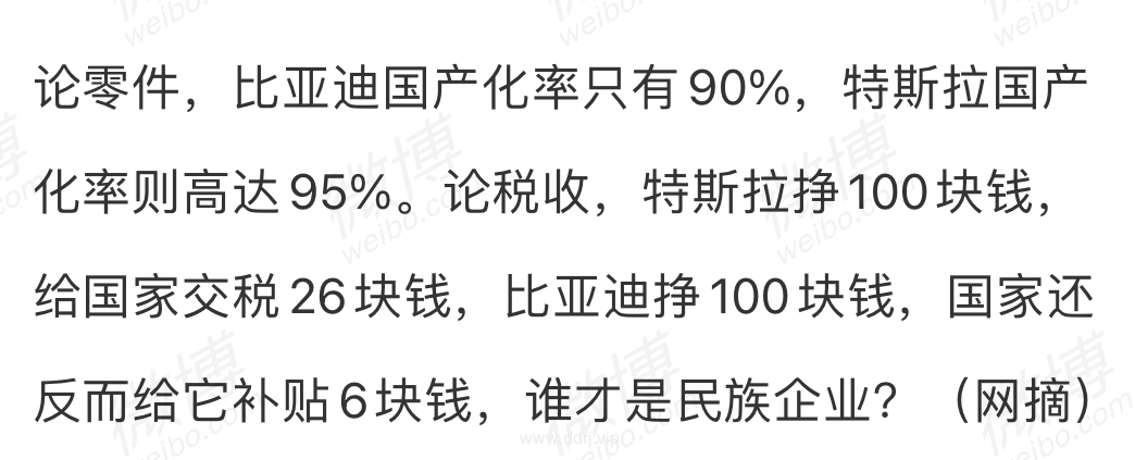 022-11-18，懂懂群聊天记录"