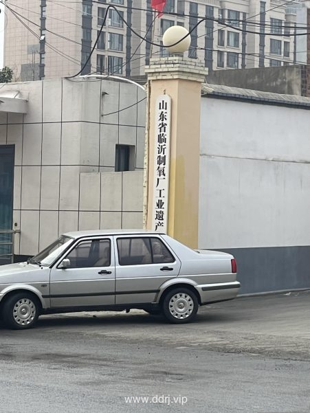 《懂懂骑山东》--临沂兰山区