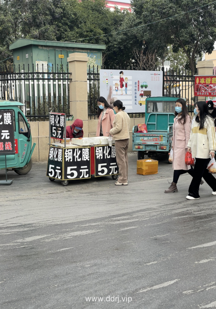 《懂懂骑山东》--枣庄台儿庄区