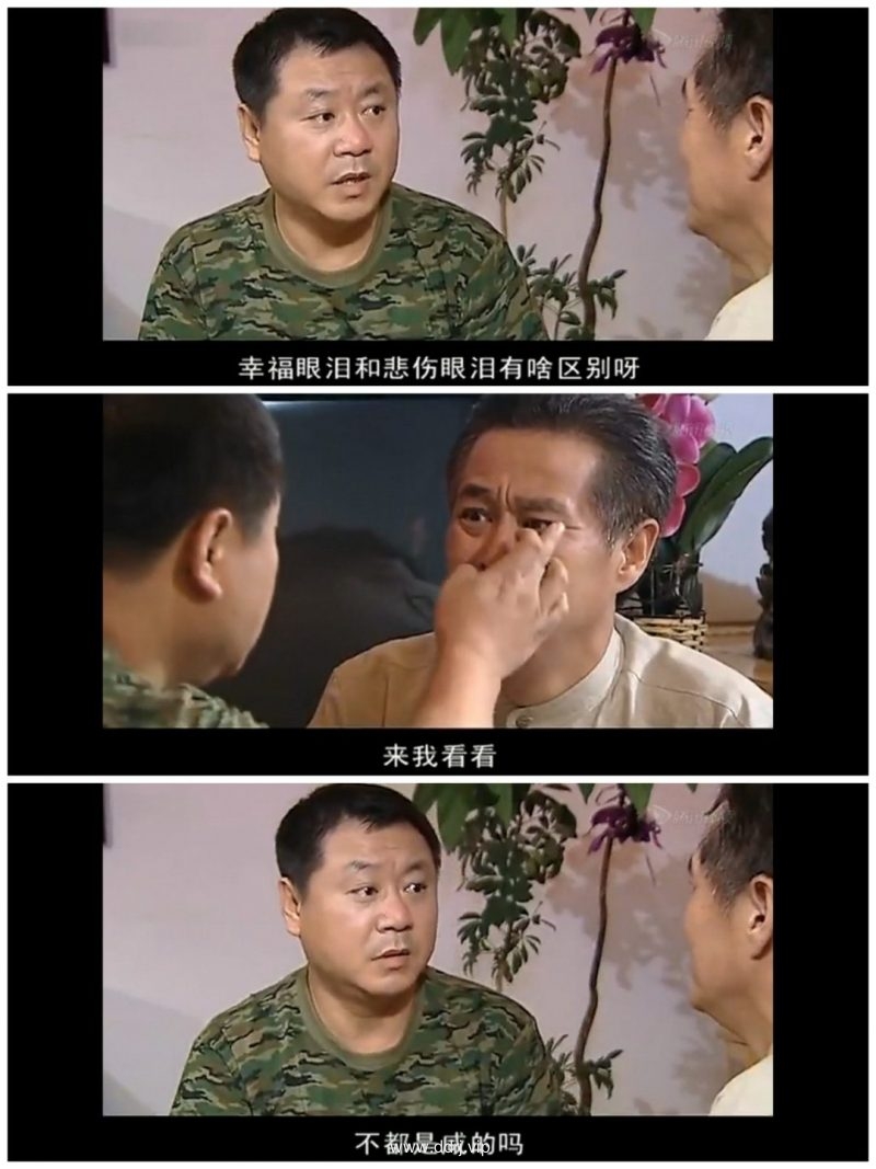 022-12-1，懂懂群聊天记录（1）"