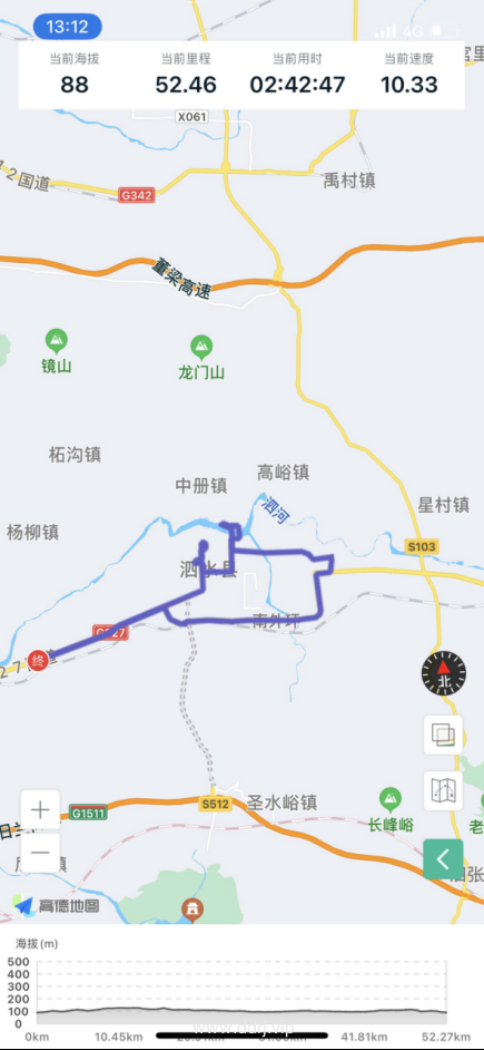 《懂懂骑山东》--济宁泗水县