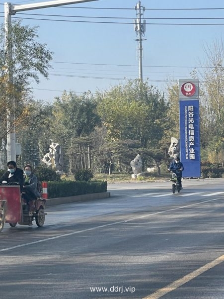 《懂懂骑山东》--聊城市阳谷县