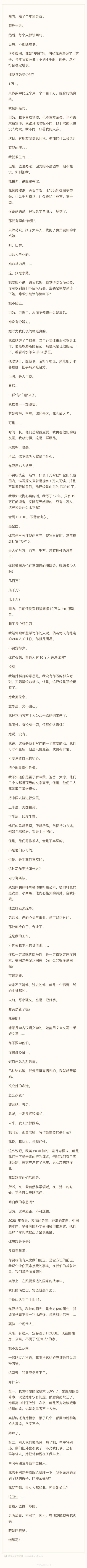 023-1-9，懂懂随笔"