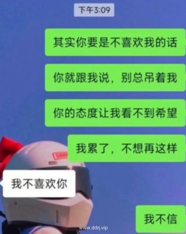 023-3-25，懂懂学习群聊天记录（1）：始终坚持一个原则，我不喜欢的东西我不做"