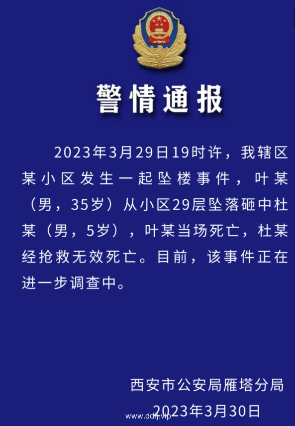 023-3-31，懂懂学习群聊天记录（2）：普通人为什么是普通人？就是做什么都普通。"