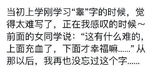 023-4-21，懂懂学习群聊天记录（1）：广交会浙江参展数量恐怖"