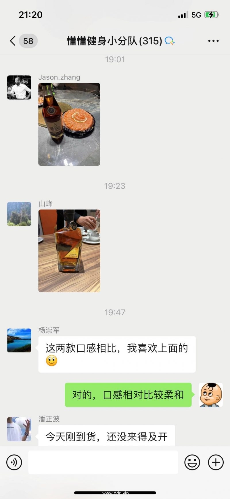 023-4-26，懂懂学习群聊天记录（2）：和身边人相处之所以容易累，主要原因之一，就是太想改变或拯救别人。"