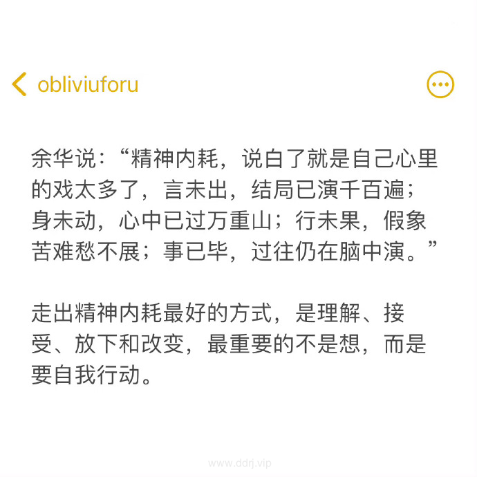 023-4-9，懂懂学习群聊天记录（2）：某些外国人对中国有多不了解?"