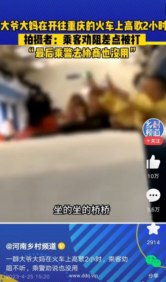 023-6-1，懂懂学习群聊天记录（2）：中餐炒菜那么好吃，为什么欧美人不学去?"