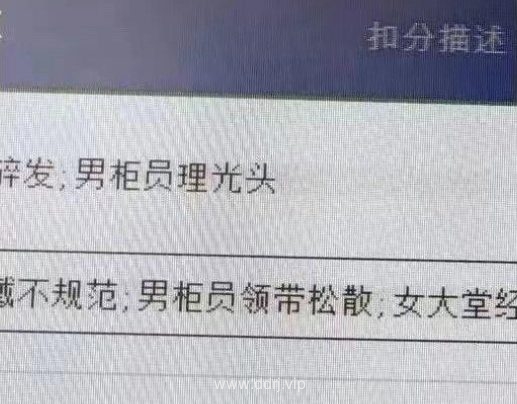 023-6-1，懂懂学习群聊天记录（2）：中餐炒菜那么好吃，为什么欧美人不学去?"