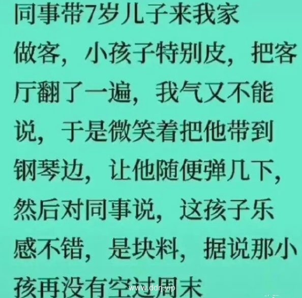 023-6-1，懂懂学习群聊天记录（2）：中餐炒菜那么好吃，为什么欧美人不学去?"