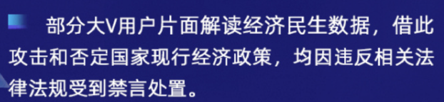 023-6-7，懂懂学习群聊天记录（1）：第一名!!!啊哈哈哈哈上岸了!!!!"