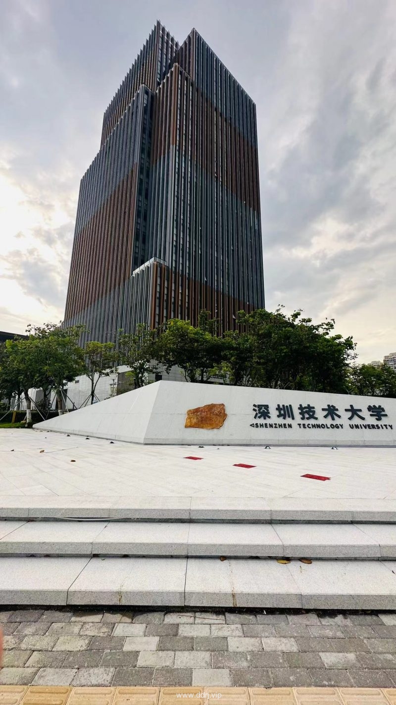 023-7-23，懂懂学习群聊天记录（2）：很多时候，成功取决于我们怎样应对压力。"