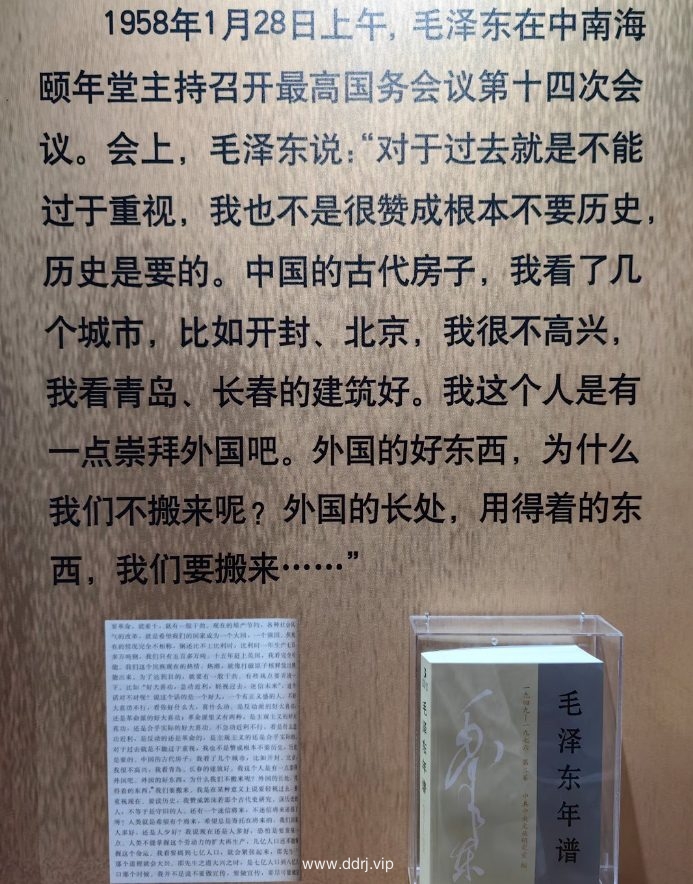 023-8-1，懂懂学习群聊天记录（1）"