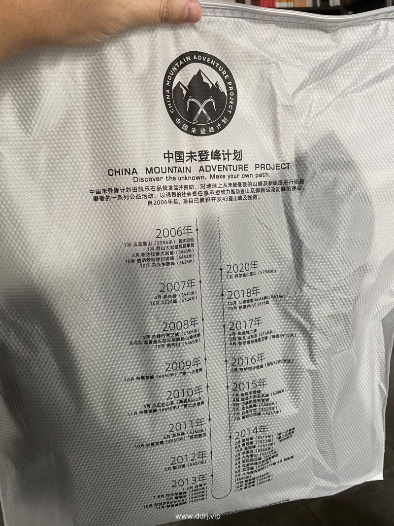 023-8-2，懂懂学习群聊天记录（1）：炫富是一件非常蠢的事，特别是当你真的很富。"