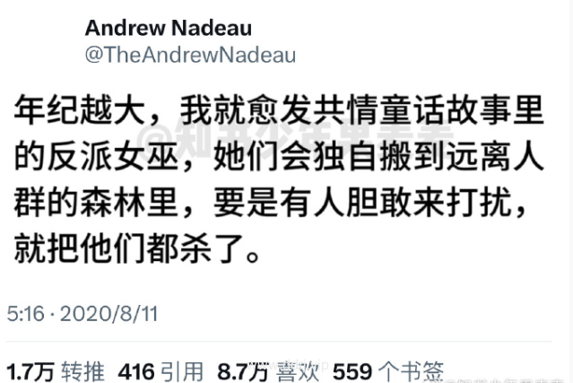 023-8-2，懂懂学习群聊天记录（1）：炫富是一件非常蠢的事，特别是当你真的很富。"