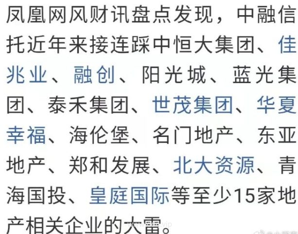 023-8-18，懂懂学习群聊天记录（2）：擅长、且喜欢的事，才能激发强大的内在驱动力"